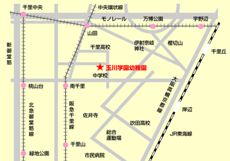 玉川学園幼稚園までの地図