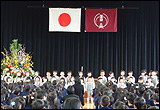 3月